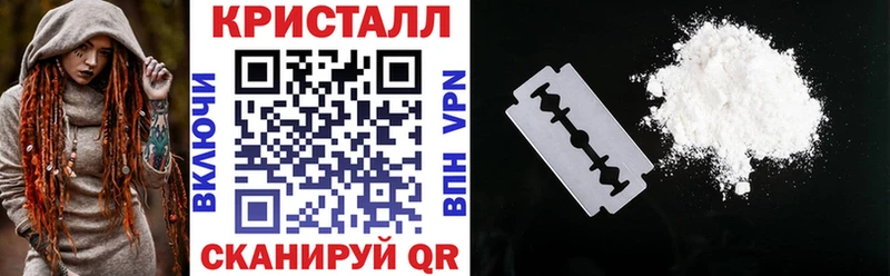 АМФЕТАМИН Розовый  Горняк 