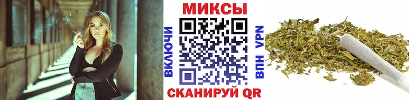 купить наркотик  Горняк  Бутират GHB 