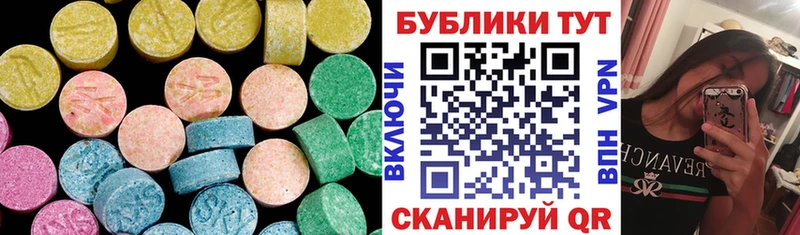Ecstasy Punisher Горняк