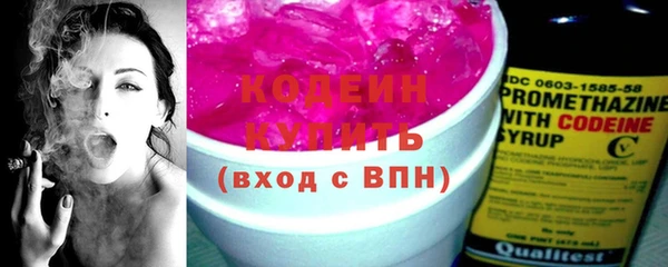 таблы Бугульма