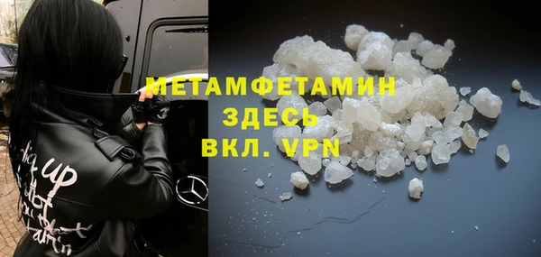 СК Бородино
