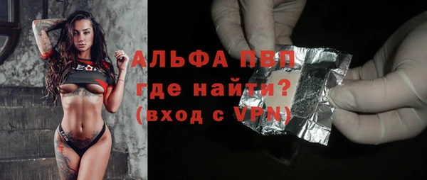 героин Бронницы