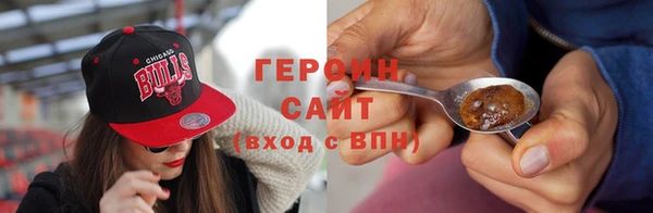 таблы Бугульма