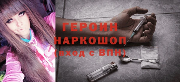 таблы Бугульма