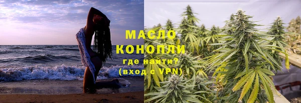 СК Бородино