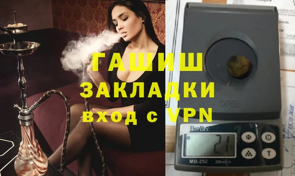 индика Покров