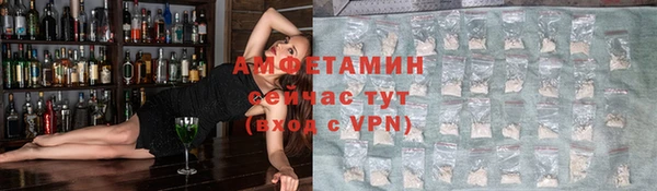 таблы Бугульма