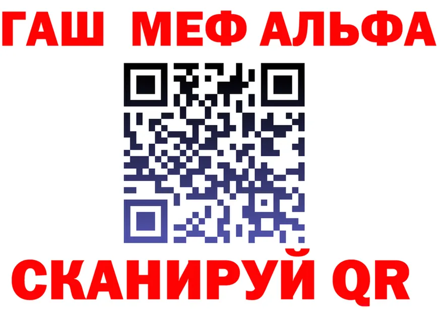 APVP СК КРИС маркетплейс это omg Горняк