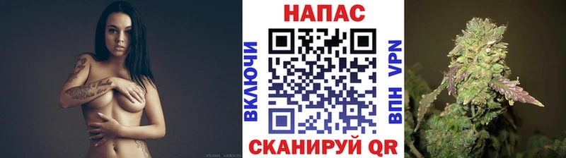 где купить наркотик  Горняк  дарк нет наркотические препараты  Конопля семена  ОМГ ОМГ tor 